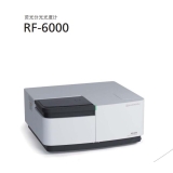 桂阳岛津荧光分光光度计RF-6000