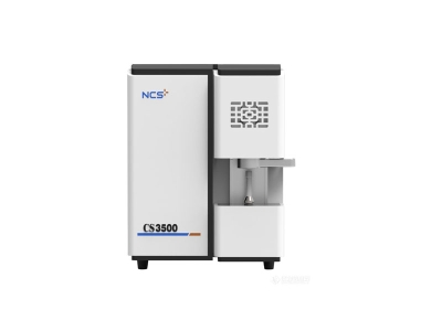 桂阳钢研纳克碳硫分析仪CS3500